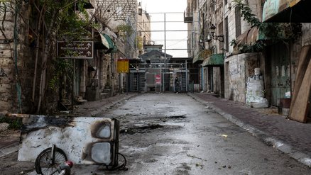 Street in Hebron_occupied palestinian territory_ opt_War Child_191211.jpg